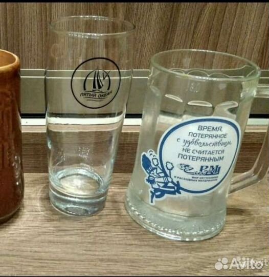 Остатки коллекции