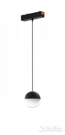 Умное трековое освещение для магазина, офиса, комм