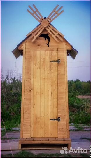 Уличный туалет ELE1001