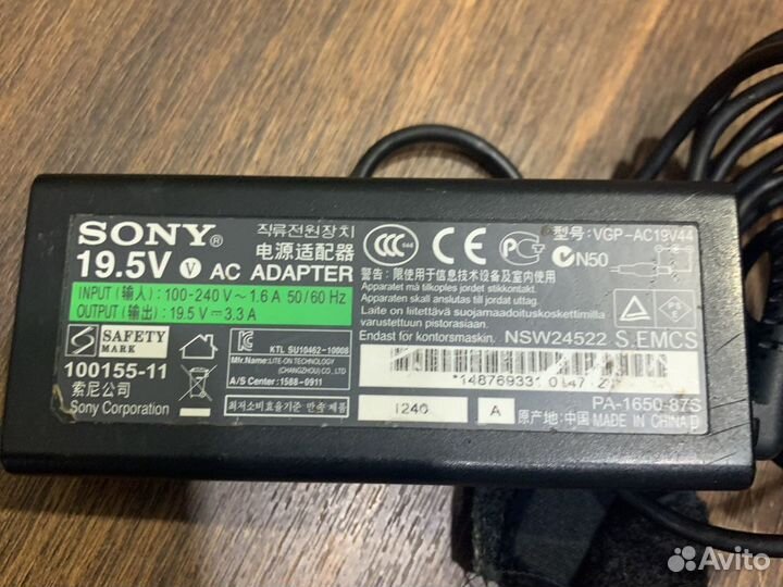 Блок питания оригинал sony 19.5v 3.3a