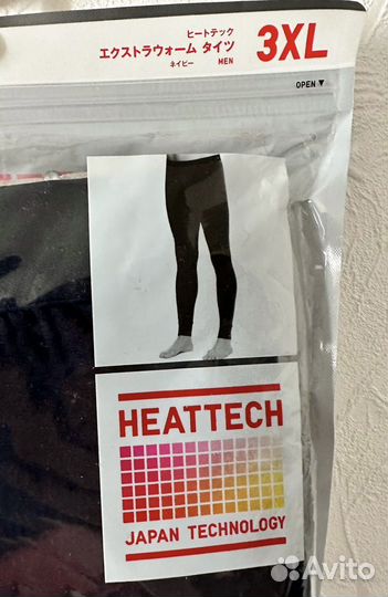 Кальсоны термо Экстра Uniqlo, Япония