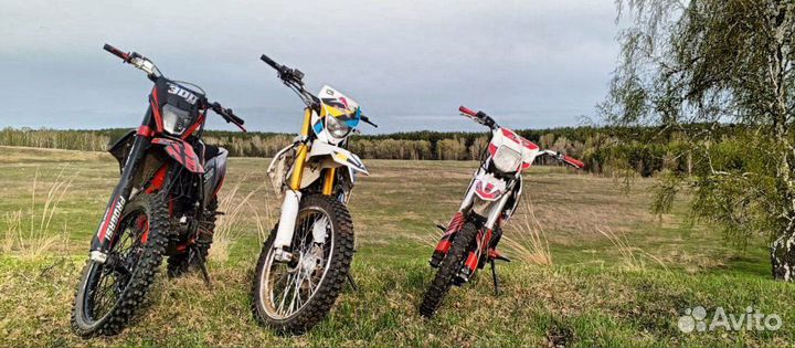 Продам пит байк Bse ph125