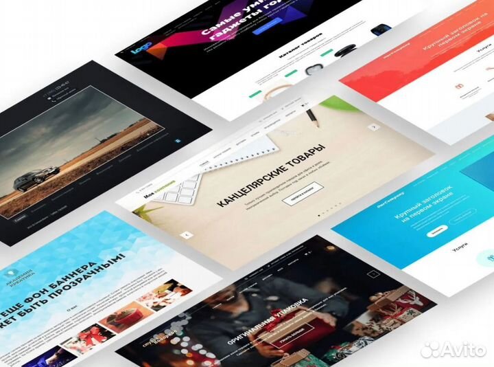 Создание сайтов (лендингов) Wordpress