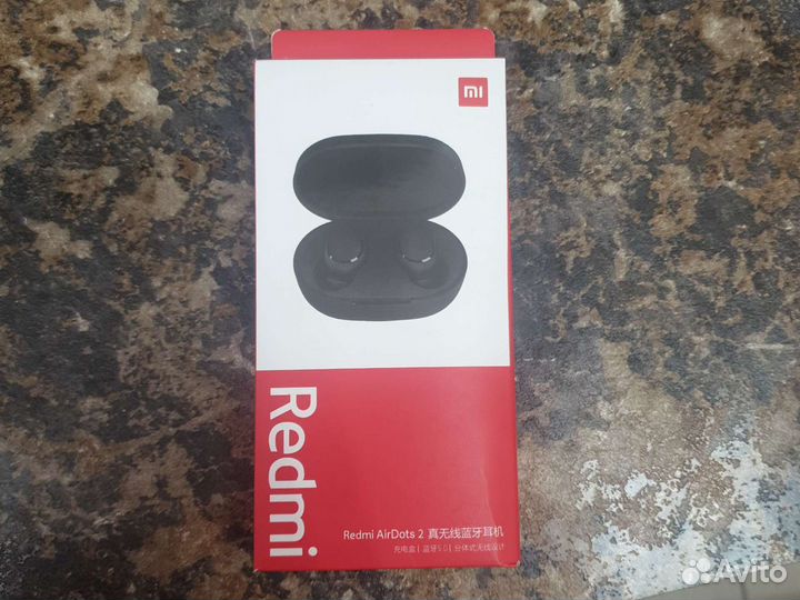 Беспроводные наушники