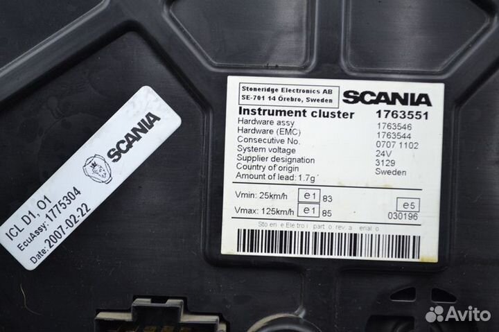 Панель приборов scania R-series (01.04)