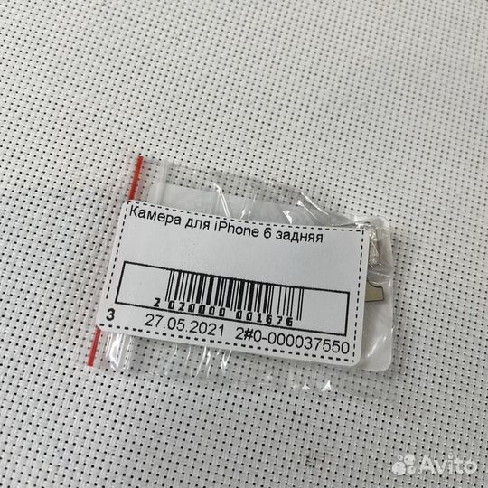 Камера iPhone