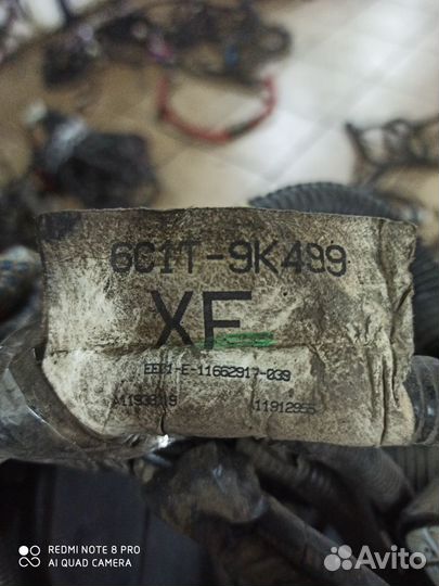 Жгут проводки двигателя ford transit 2.4/115л.с