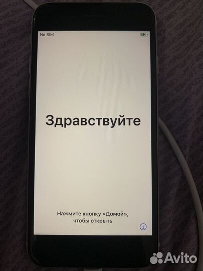 iPhone SE (2022), 64 ГБ
