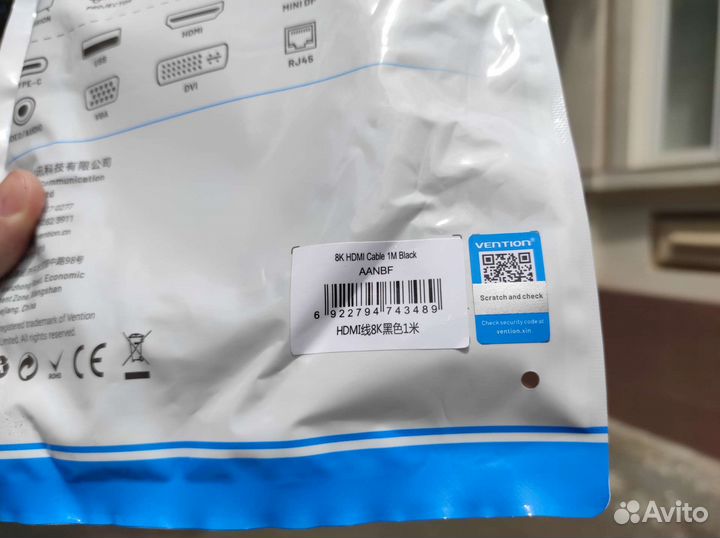 Кабель Vention 8K hdmi 2.1 1метр (aanbf) Black