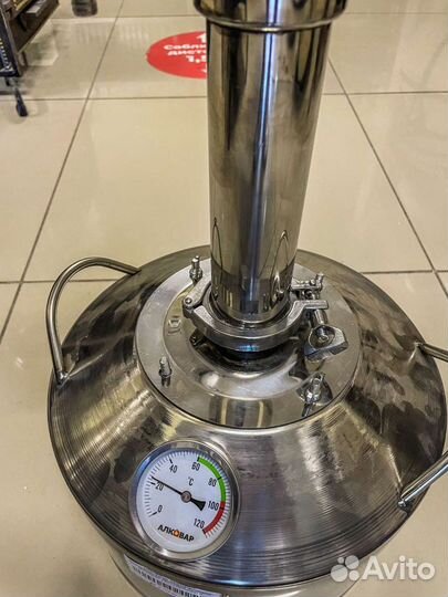 Самогонный аппарат эконом 12 и 20 л