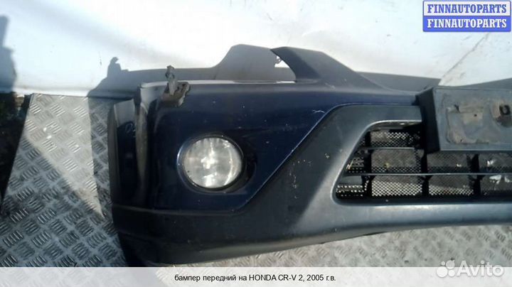 Бампер передний перед Honda CR-V II (RD ), 2005 2.2 Дизель