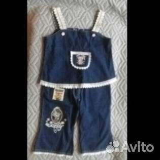 Джинсовая одежда от1 до 5лет