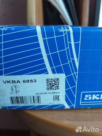 Подшипник ступичный форд