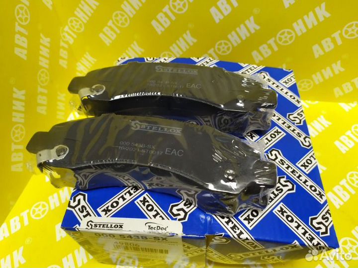 Тормозные колодки