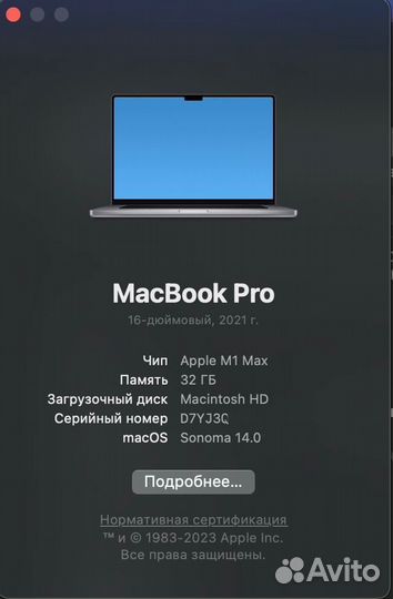 Macbook Pro 16 M1 Max 32gb 1tb