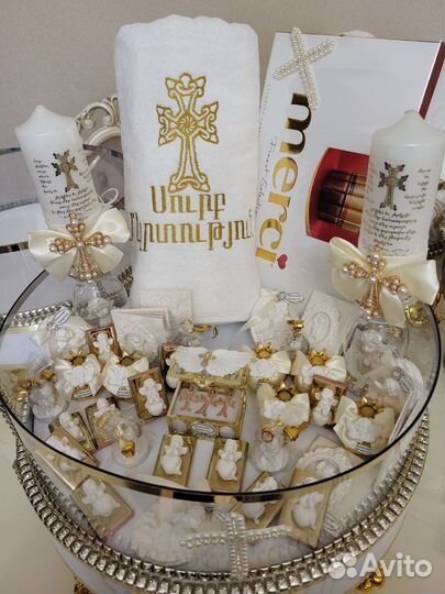 Праздники и мероприятия