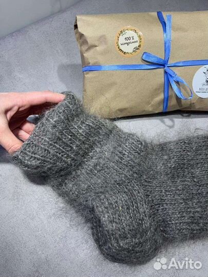 Носки Пуховые мужские