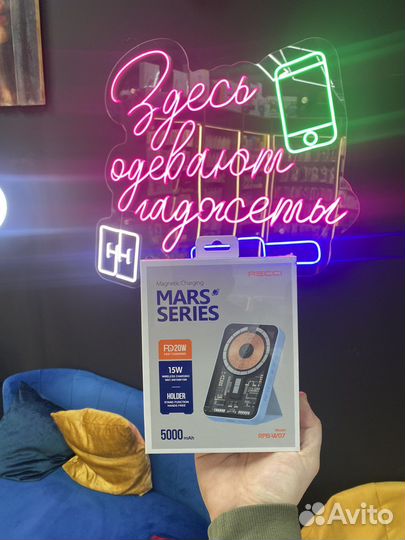 Recci magnetic 5000mah