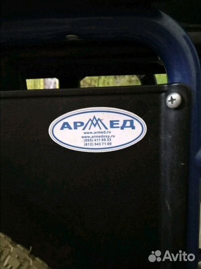 Коляска инвалидная