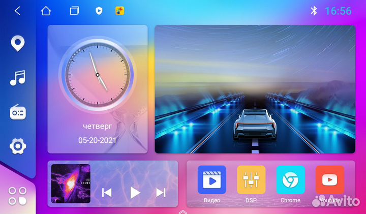 Штатная магнитола Hyundai i30 Android 11 2+16Gb