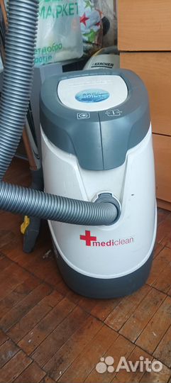 Пылесос karcher ds 5600 Mediclean