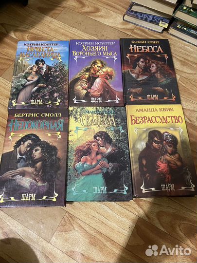 Книги много