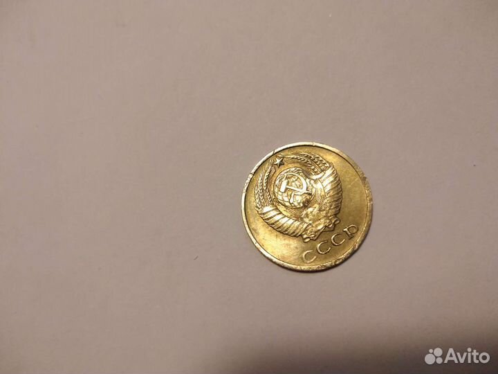 Монета с браком редкая