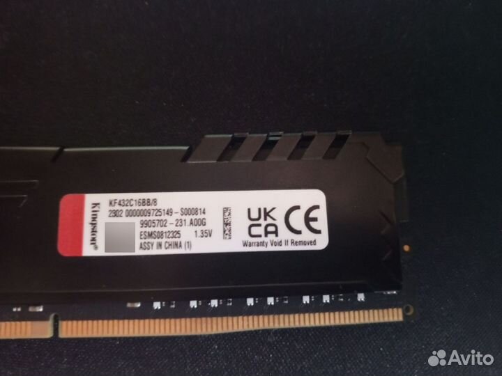 Оперативная память ddr4