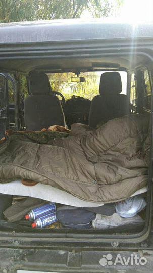 Спальник Армейский оригинал Ратник, военный, новый