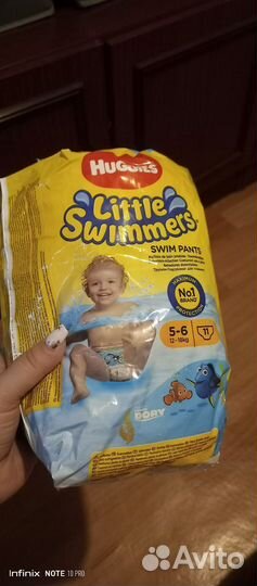 Продам трусики для плавания