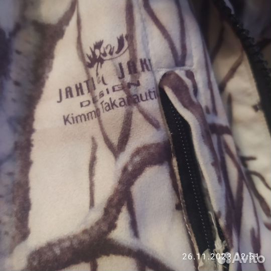 Мужской охотничий костюм