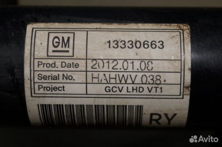 Рейка рулевая Chevrolet Cruze J300 1.6 (F16D3)