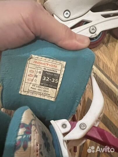 Роликовые коньки детские раздвижные