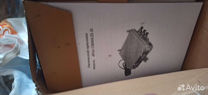 Оптический приемник