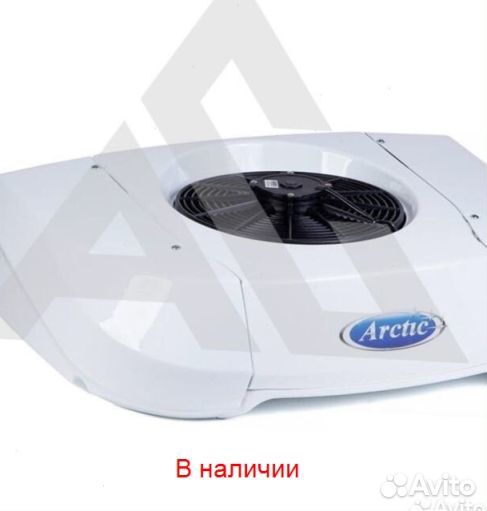 Рефрижератор Arctic S (+18/18 гр.) на 22 куб.м