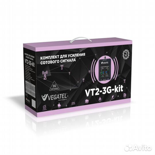 Комплект vegatel VT2-3G-kit (LED)