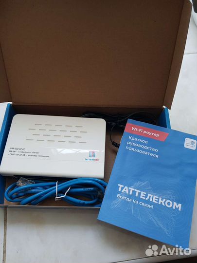 Роутер RX-11000