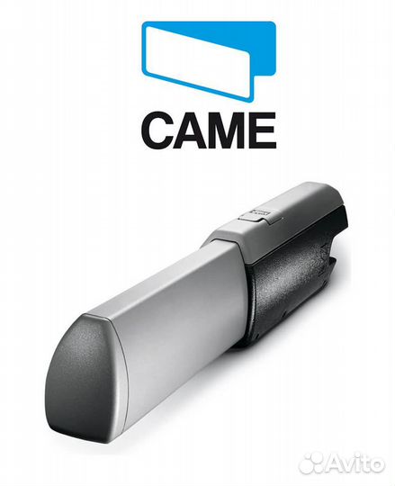 Привод для распашных Ворот came