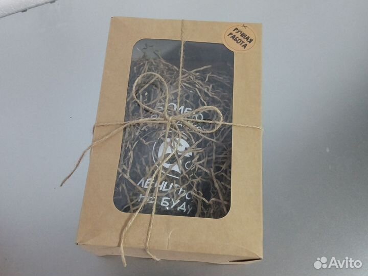 Кружка подарочная для рыбака