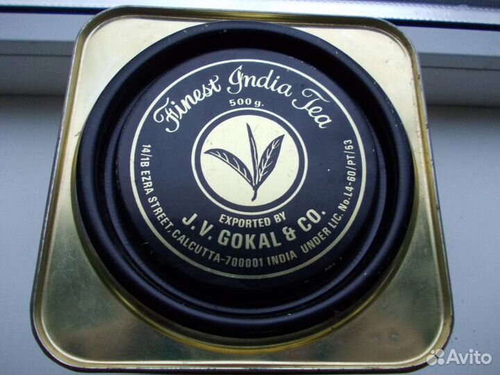 Жестяная банка для хранения