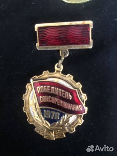 Значки победитель соцсоревнования