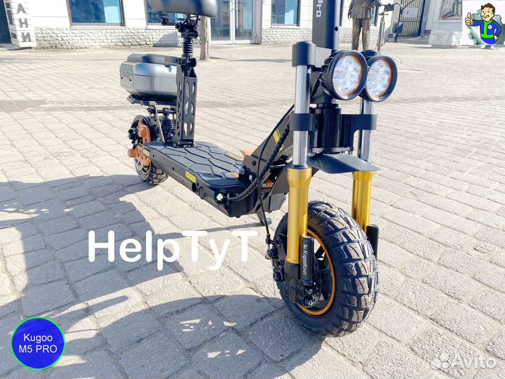 Электросамокат Kugoo M5 PRO Новый 2024