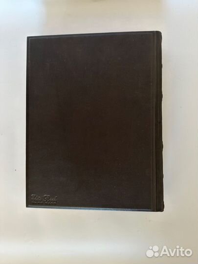 Шедевры русской живописи. Эксклюзивное издание