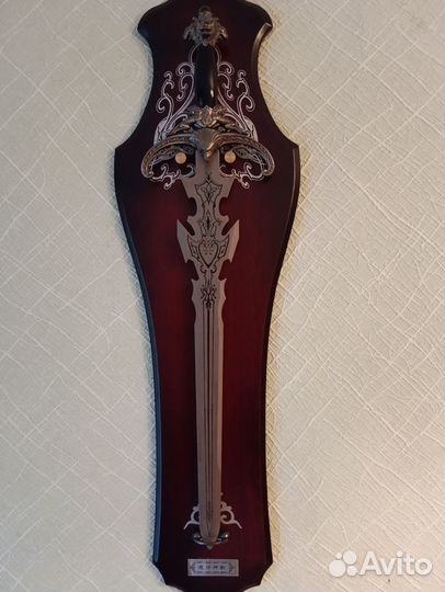 Меч сувенирный