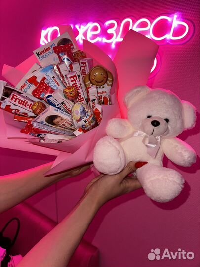 Сладкий Букет из Kinder