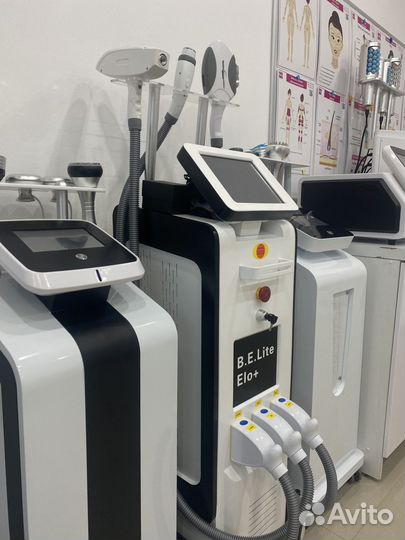 Оборудование для косметологии от производителя