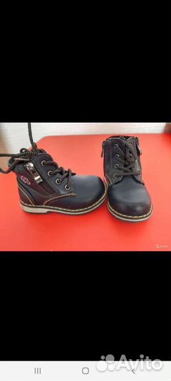 Ботинки детские