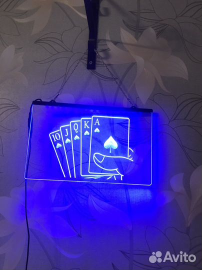 Неоновая подсветка