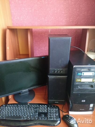 Компьютер