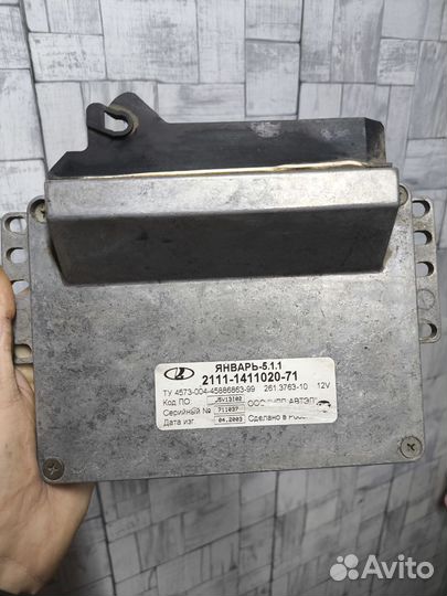 Эбу январь 5.1.1